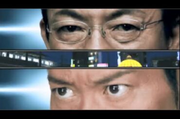 ３人目の特命係「相棒ＤＳ」　実況プレイ　18件目