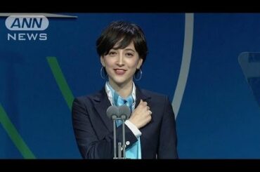 滝川クリステルさんのプレゼンテーション　IOC総会（13/09/08）