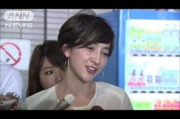 滝川クリステルさん帰国　「おもてなし」で五輪招致（13/09/10）