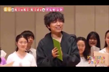 山崎育三郎 ボクの背中には羽根がある