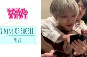 [ JO1｜ 大平祥生 Ohira Shosei ]  1 Mins of しょせ - Cute Moment / Vivi