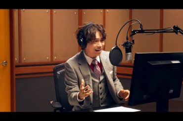 山崎育三郎が“いい声”で女性の様子をナレーション