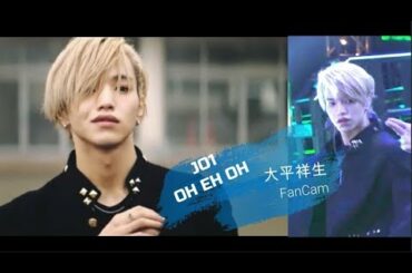 JO1「OH EH OH」@ HEY!HEY!NEO! ｜大平祥生 (Ohira Shosei) | 推しカメラ