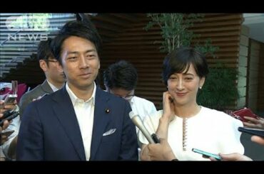 小泉進次郎氏滝川クリステルさん結婚へ　ノーカット(19/08/07)