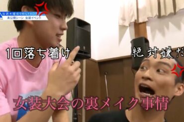 誠ファンVS純喜 勝つのはどっち！？【PRODUCE101JAPAN】