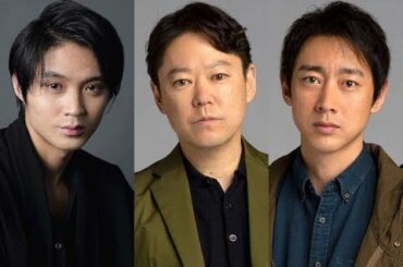 ✅  恋する母たち：木村佳乃ら3人の母を魅了する男性役で阿部サダヲ、小泉孝太郎、磯村勇斗