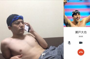 不倫した瀬戸大也から電話きた (電話が始まったら音量上げてください。音量MAX推奨)