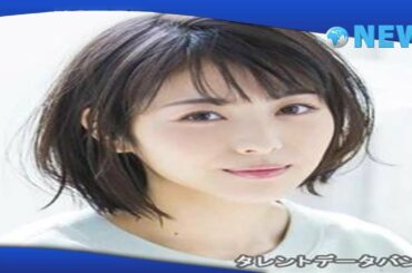 ✅  顔面が整いすぎている20歳以下の女性有名人ランキング