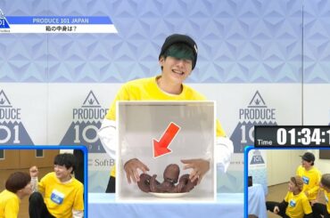PRODUCE 101 JAPAN｜【企画】箱の中身は何？やんちゃBOYやんちゃGIRLチームが挑戦！｜＃9