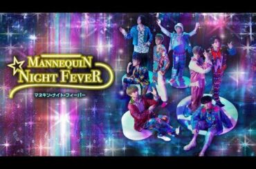 D90 -  FANTASTICS、マネキン役演じる初主演ドラマで主題歌も担当
