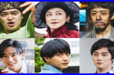 仲野太賀主演ドラマ『あのコの夢を見たんです。』前半戦ゲストに濱津隆之、佐藤寛太、柳俊太郎ら