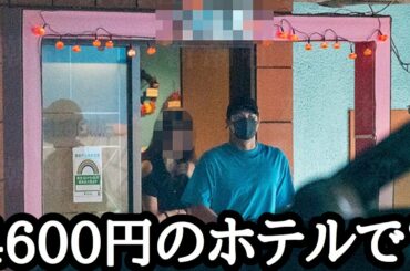 (浮気と不倫)競泳選手の瀬戸大也さんが白昼不倫！奥さん、子供はどうするの？