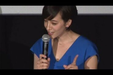 滝川クリステル、久々のプレゼンに「懐かしい」　映画「ネイチャー」イベント(2)