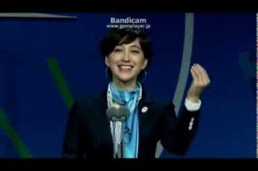 【2020年東京オリンピック】滝川クリステル　プレゼンテーション