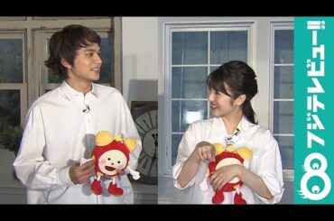 北村匠海＆浜辺美波が恋愛観を明かす 北村「ロマンチストって言われると恥ずかしい」