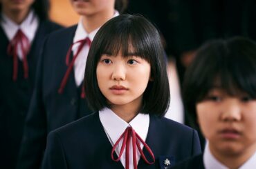 芦田愛菜、岡田将生に“⼀目ぼれ”　主演映画「星の子」本編映像解禁