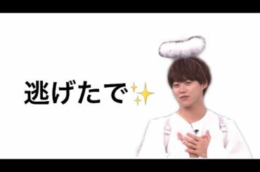 なにわ男子のホテル割りとゴキブリ事件の真相①