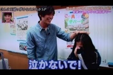 京さま慎ちゃんの熱海で飛ばすぜ Tkhunt 京さま慎ちゃんの熱海で飛ばすぜ Tkhunt