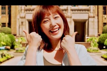 本田翼、この歌&ダンス、クセになるこの笑顔!!明星 チャルメラCM＋メイキング