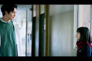 芦田愛菜が恋するイケメン先生役に岡田将生！映画『星の子』予告編