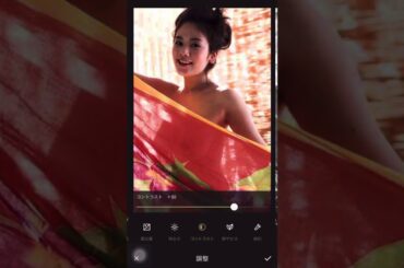 【透かし屋】筧美和子　透かし