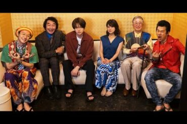 菊池風磨主演「バベル九朔」池田鉄洋＆佐津川愛美らレギュラーキャスト発表