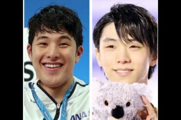 まさに瀬戸際？クリーンな羽生結弦選手が瀬戸大也選手の騒動を救う？ピンチヒッターの役割とは・・・