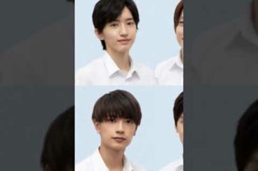 なにわ男子主演『メンズ校』10⽉7⽇スタート　配役発表