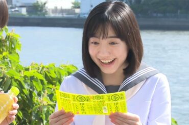 芦田愛菜、制服姿で運試し　「大吉」引いて満面の笑み　「伊右衛門」CM