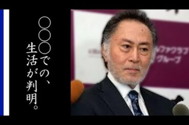 北大路欣也の信じがたい生い立ちや暮らしぶりとは…剣客商売で名を馳せた名俳優の現在までの経歴とは…