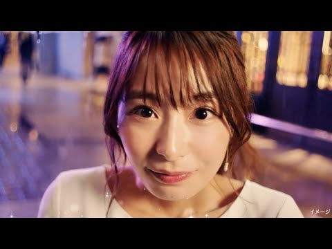 宇垣美里「好きかも」ドキッとする仕草で/P&GレノアビーズCM「ビーズでモテキ」篇 宇垣美里「好きかも」ドキッとする仕草で/P&GレノアビーズCM「ビーズでモテキ」篇