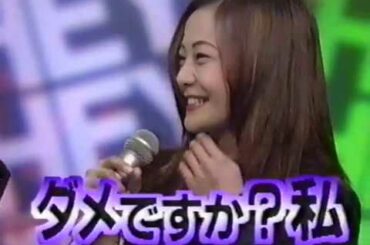 【高嶋ちさ子激怒】華原朋美が小室さんとイチャついてたら、ダウンタウンに怒られた