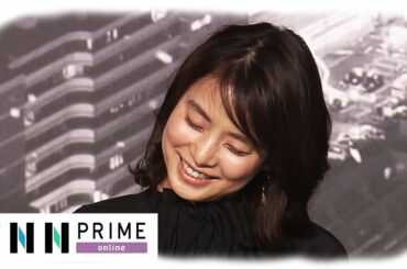 石田ゆり子 クリスマスの思い出は? 中村倫也はイブが誕生日