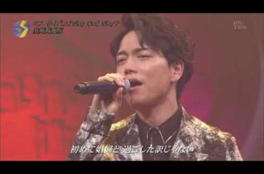 山崎育三郎/ミスサイゴン Why god why