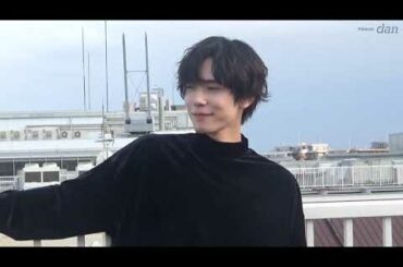 【TVガイドdan vol.32】内藤秀一郎メイキング動画