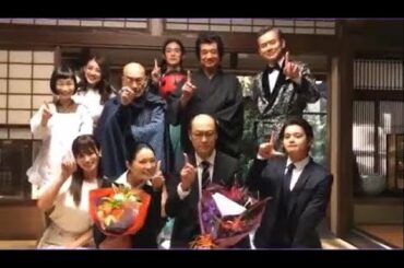 ルパンの娘 最終話までのカウントダウン告知まとめ