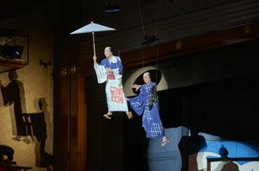 市川染五郎、市川猿之助ら出演！映画『シネマ歌舞伎　東海道中膝栗毛（やじきた）』予告編