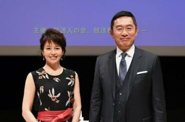 沢口靖子：20年間演じた「科捜研の女」榊マリコへの思い　「どんな時もポジティブに」 - 芸能 ニュース