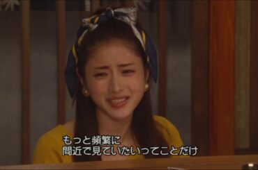 石原さとみは、男は顔で選ぶっ！