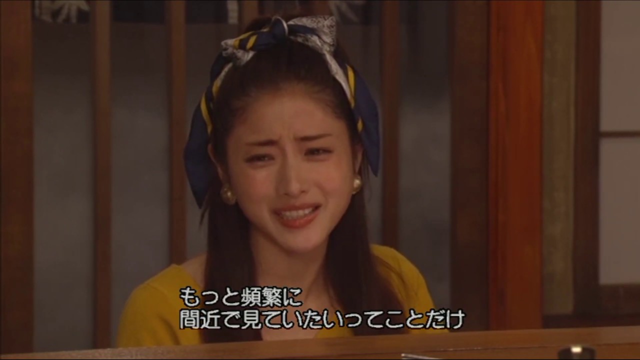 石原さとみは、男は顔で選ぶっ! 石原さとみは、男は顔で選ぶっ!