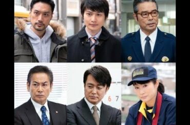 北大路欣也主演『記憶捜査』新たな出演者発表