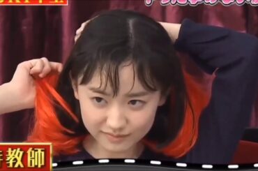 一瞬みせた みだれ髪が妙に色っぽい【芦田愛菜】