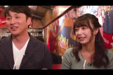 宇垣美里アナ　わがまま美乳を酔い潰したい