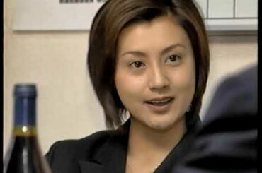 ドラマ・・・危険な関係　01