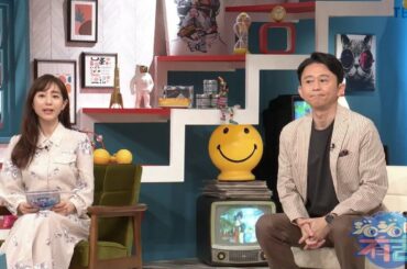 有吉弘行 田中みなみとのバトル記録II舌の観察