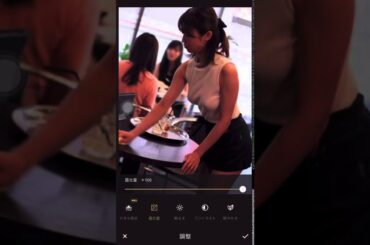 【透かし屋】素人　透かし