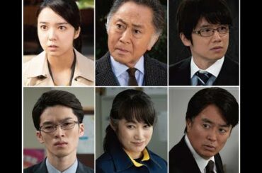 ✅  【モデルプレス＝2020/06/21】テレビ東京では、7月27日よる9時から、ドラマスペシャル「記憶捜査～新宿東署事件ファイル～」を放送することが決定。Snow Manの深澤辰哉が同局のドラマに
