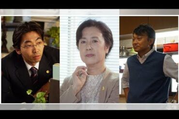 真矢ミキ主演『さくらの親子丼2』柄本時生・相島一之・名取裕子出演| News Mama 真矢ミキ主演『さくらの親子丼2』柄本時生・相島一之・名取裕子出演| News Mama
