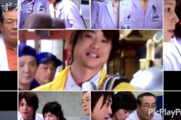 科捜研の女 乾くん。