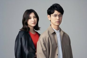 妻夫木聡主演のテレビドラマ『危険なビーナス』（TBS）が10月から日曜劇場枠でスタートする。このほど、ヒロイン役で吉高由里子の出演が決定した。
